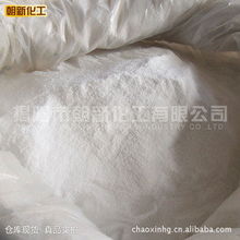 揭陽(yáng)市朝新化工合成材料助劑產(chǎn)品列表及針紡織品原料銷(xiāo)售