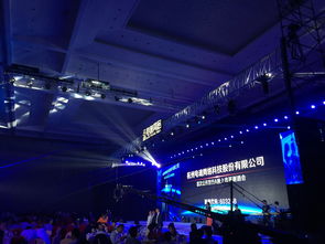 杭州會議會展服務公司 以九天供應為核心，引領會議及展覽服務創新