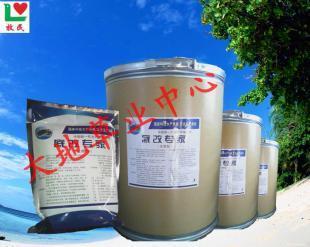 蝦蟹硬殼靈 高效催肥飼料添加劑在農(nóng)副產(chǎn)品中的關(guān)鍵角色