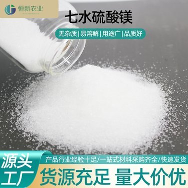豐城市鑫輝動保服務(wù)部飼料添加劑品質(zhì)與創(chuàng)新解析